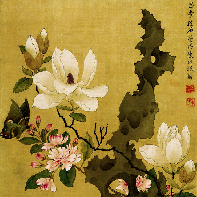 花卉怪石装饰画