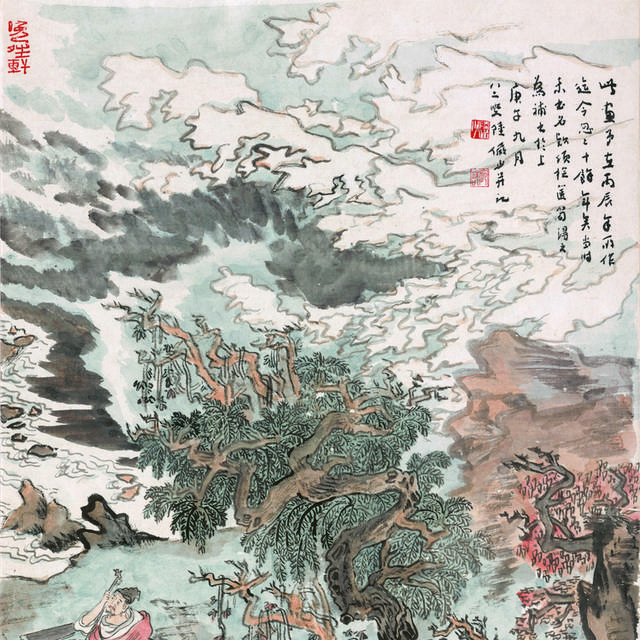 丙辰旧作庚午重题装饰画