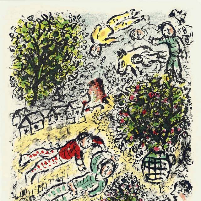 花园里的野餐抽象画