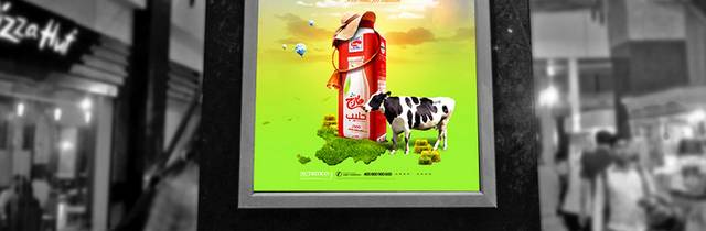 牛奶创意广告乳制品鲜奶海报