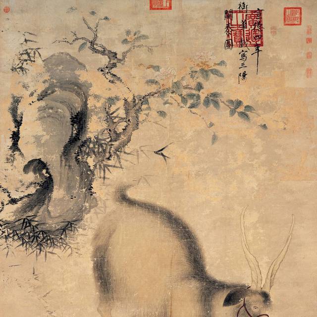 三羊开泰装饰画