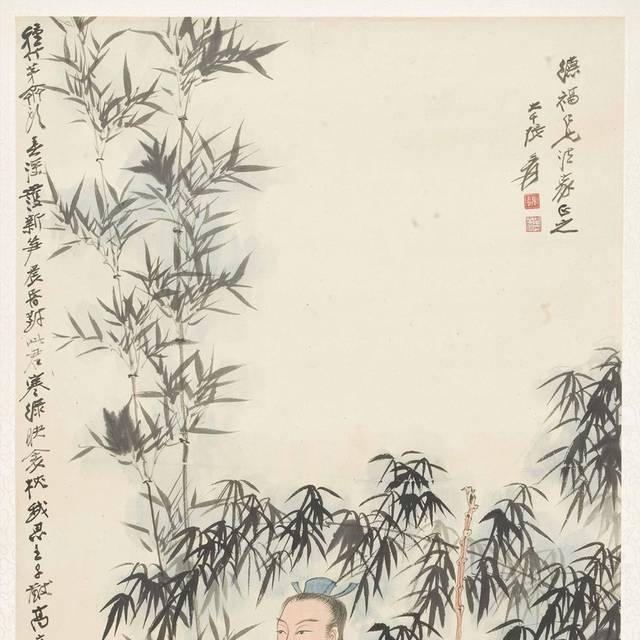 竹子人物中式装饰画