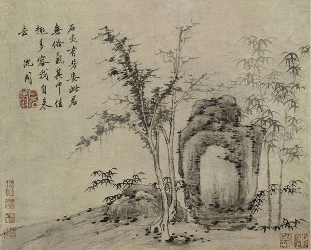 山树竹树装饰画