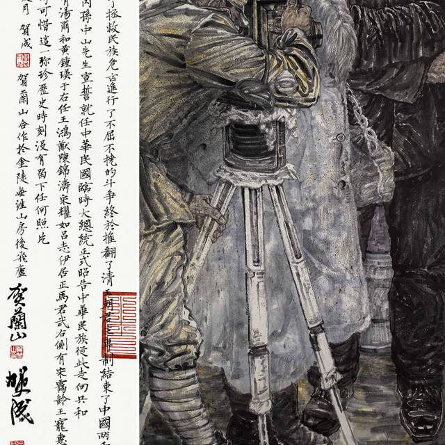 共和之光左图人物装饰画2