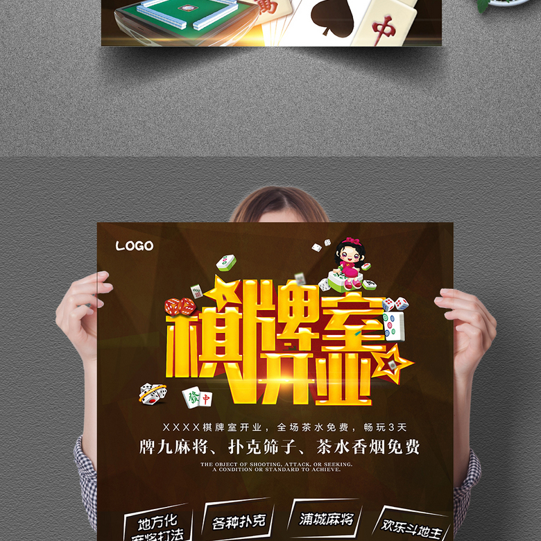 北京能待一整天的6个遛娃好去处百家乐- 百家乐官方网站- APP下载