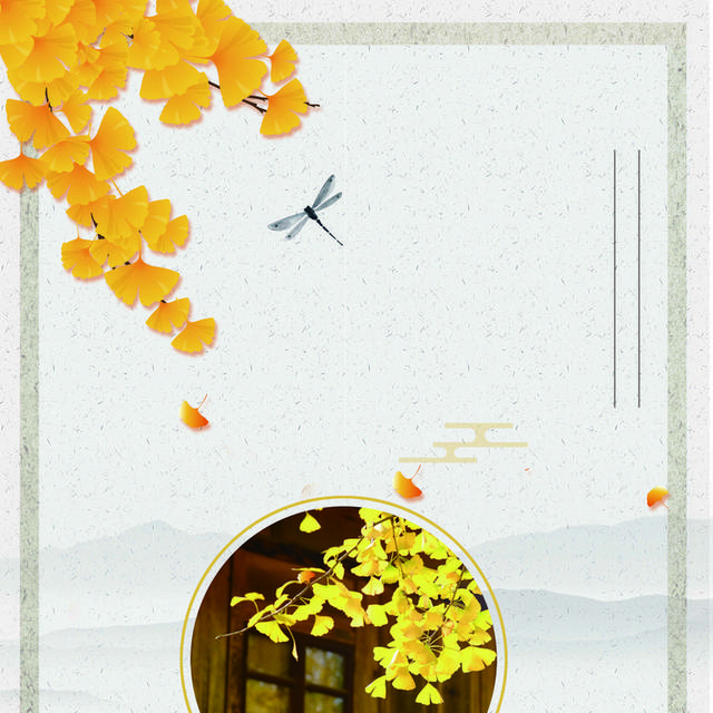 秋季金黄树叶素材7