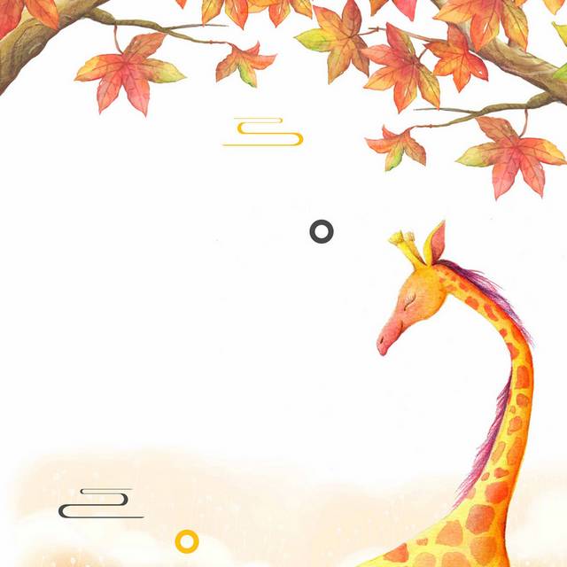 长颈鹿与秋叶秋季背景