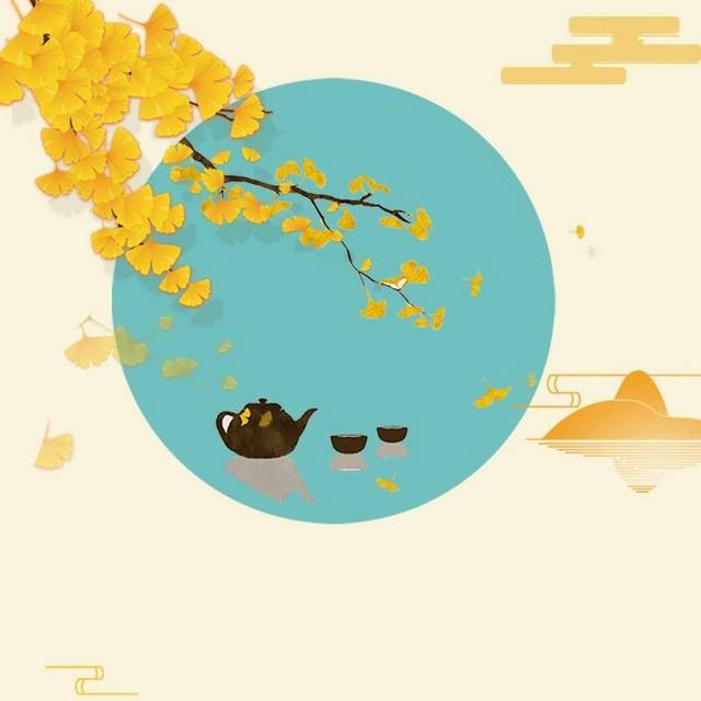 秋叶与茶壶秋季素材