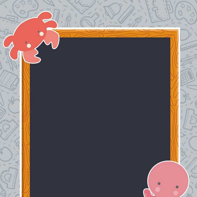 开学黑板季章鱼螃蟹背景
