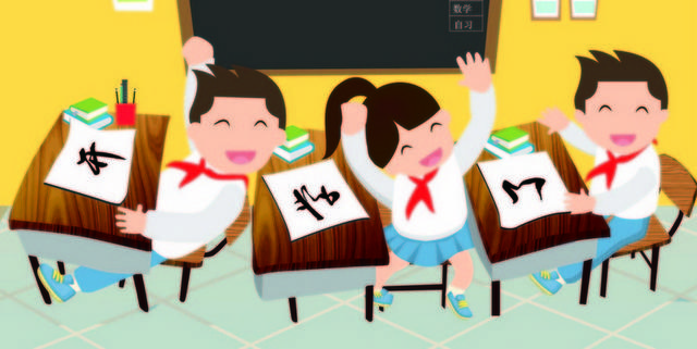 卡通学生课堂黑板背景
