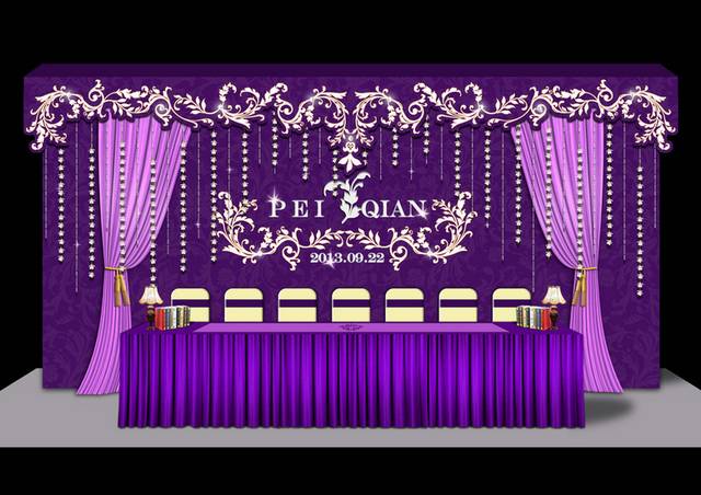 紫色梦幻婚礼背景