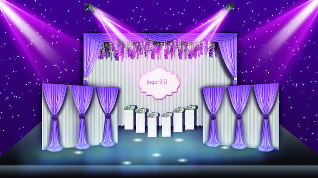 紫色帘布婚礼背景