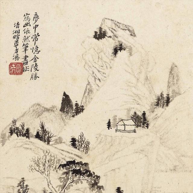 清代名画山水图