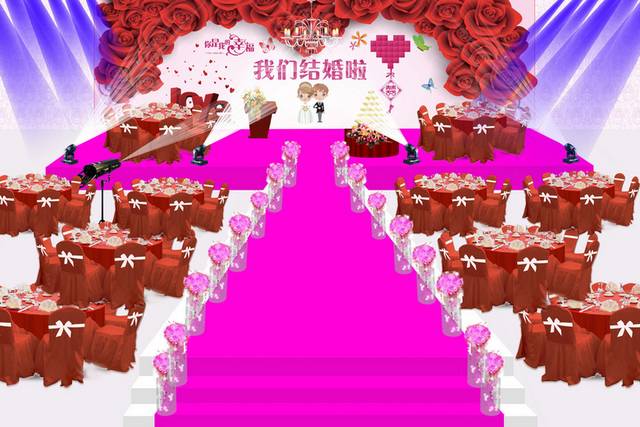 红粉玫瑰婚礼背景