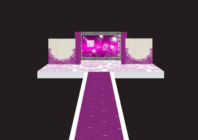 紫色图腾婚礼舞台背景