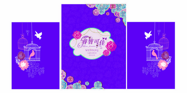 紫色花鸟婚礼背景