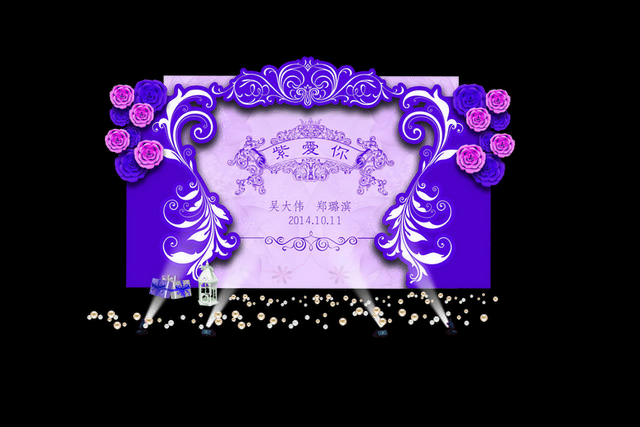 紫粉婚礼背景