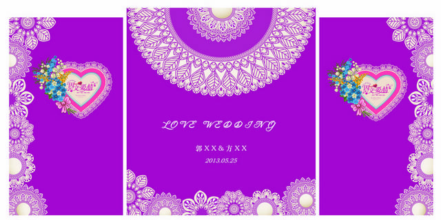 桃红色婚礼背景