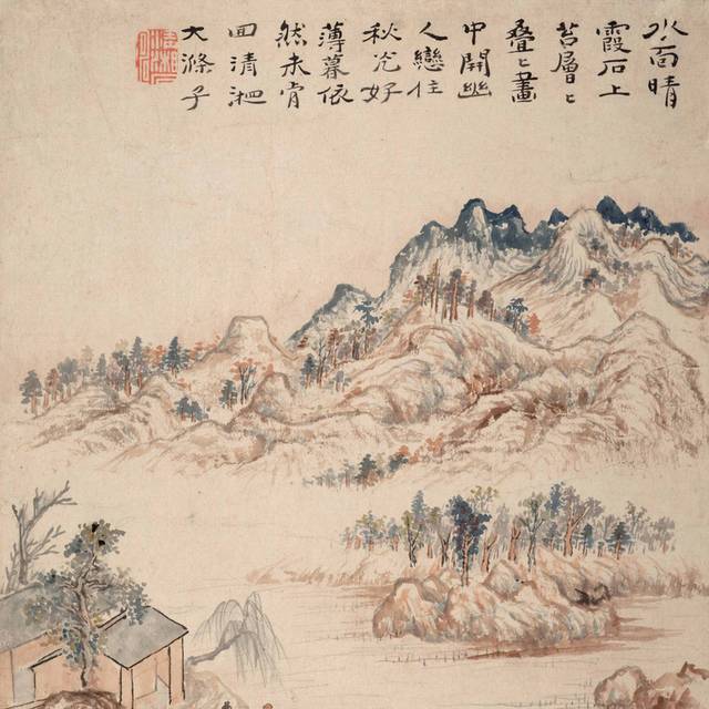 中式古代水墨山水图