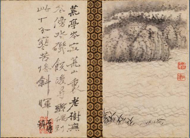 中式水墨书法装饰挂画