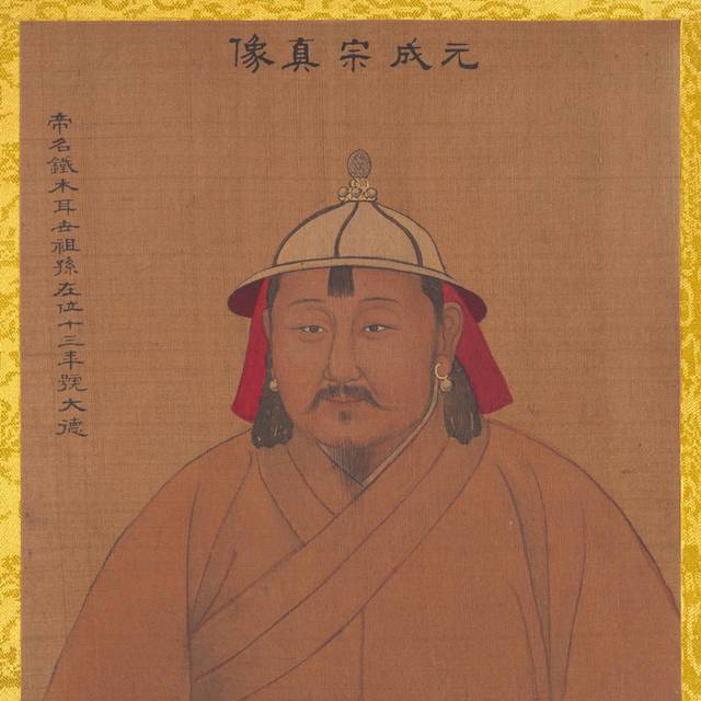历代帝王像-元成宗装饰画