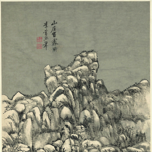 中式经典水墨山水装饰画