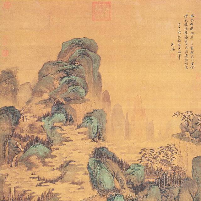 大气水墨画山水图