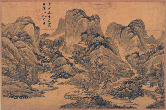 中式水墨高山装饰画