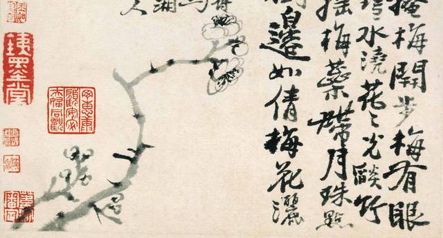 中式草体毛笔艺术字装饰画