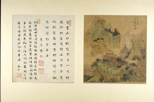 中式水墨书法装饰画
