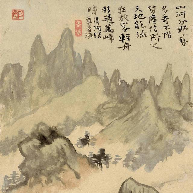 名家书画山水背景