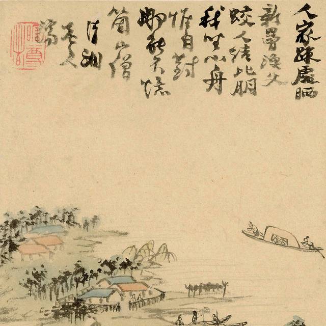 中式名家书画山水背景