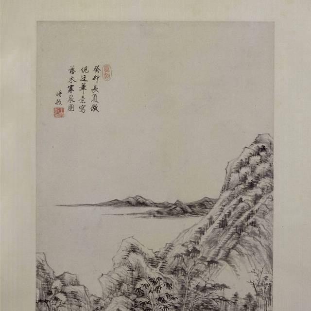 落木寒泉图水墨画