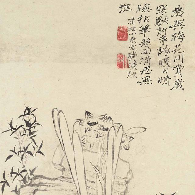 中式古典花卉背景
