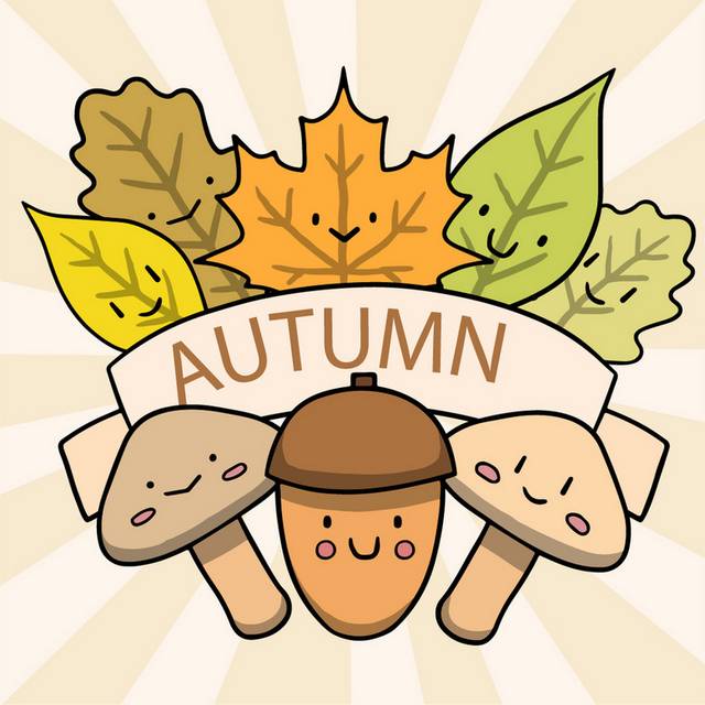 卡通可爱树叶蘑菇秋季素材