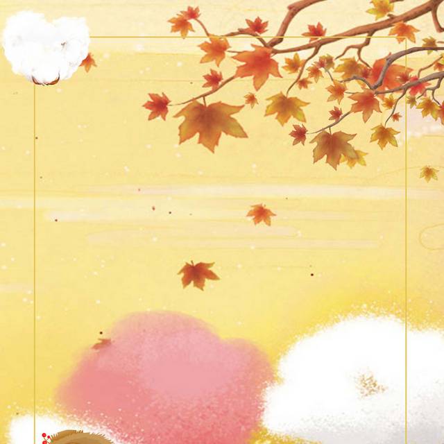 创意秋日手绘秋季素材7