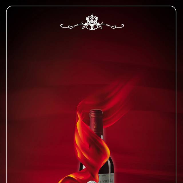 红色葡萄酒广告背景