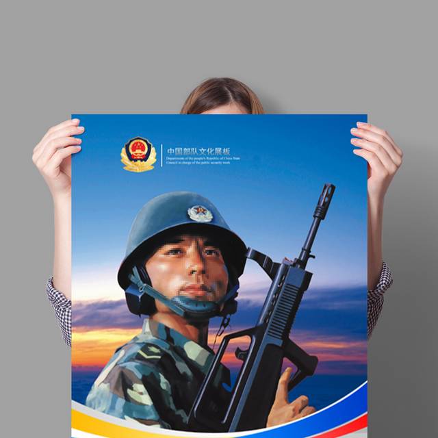 中国军队形象宣传海报