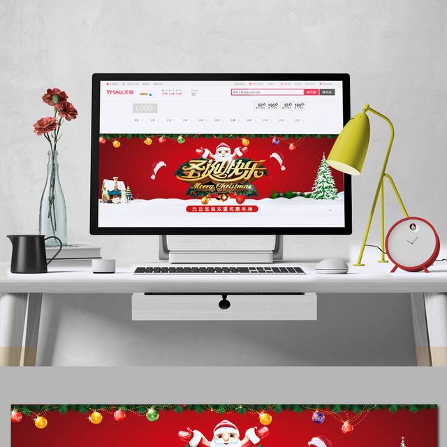 红色年终促销圣诞节banner