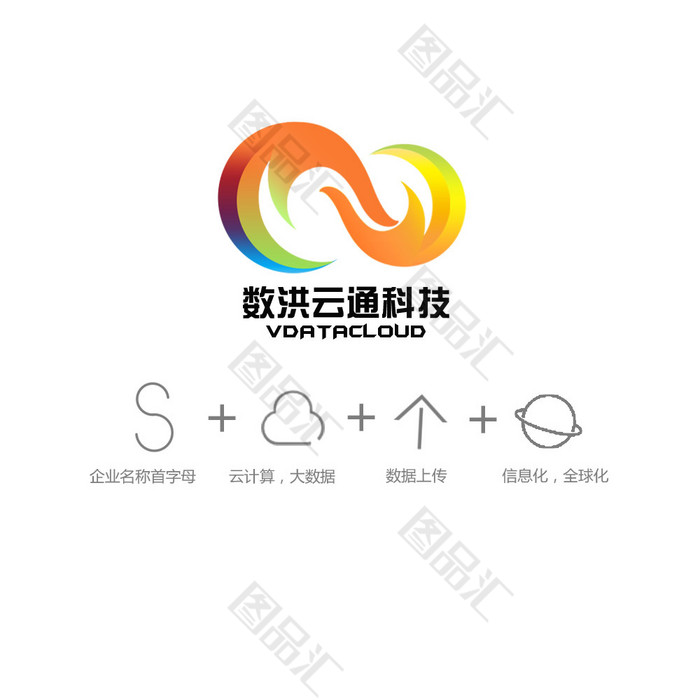 科技logo设计