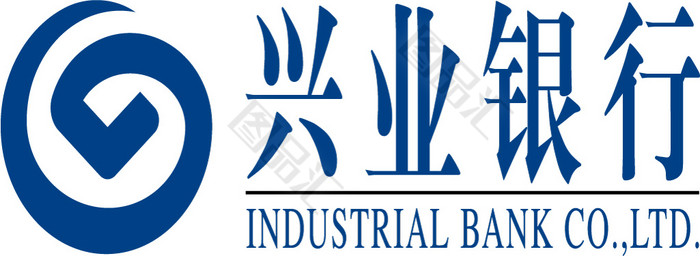兴业银行logo 高分辨率图片