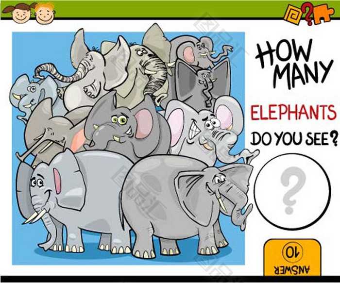 卡通素材一群大象
