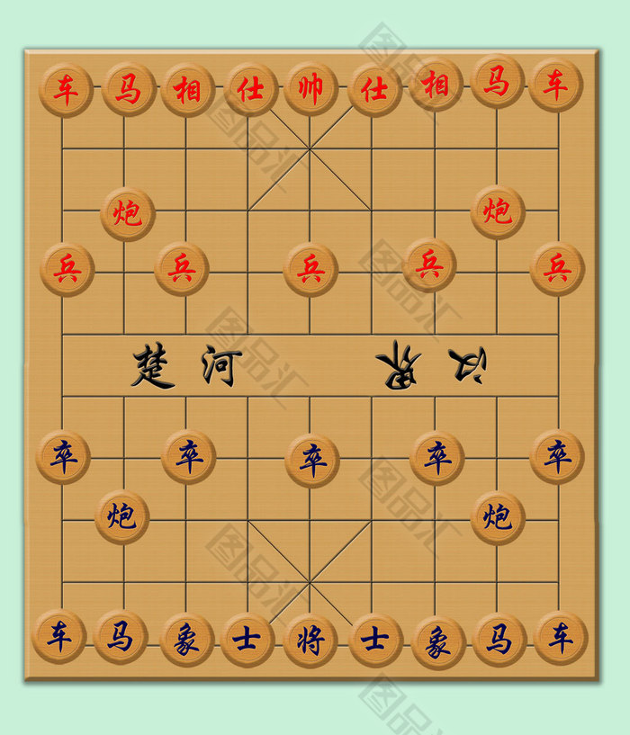 中国象棋素材