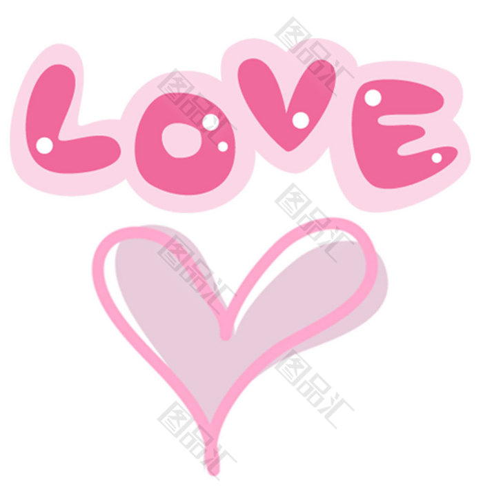 粉色爱心love字体