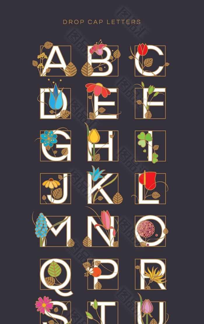 彩色英文字母设计元素下载 图品汇
