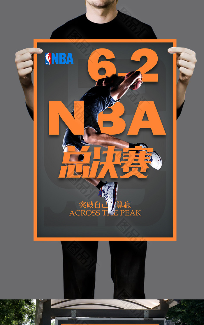 2nba总决赛海报