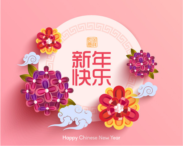粉色新年花卉背景 图品汇