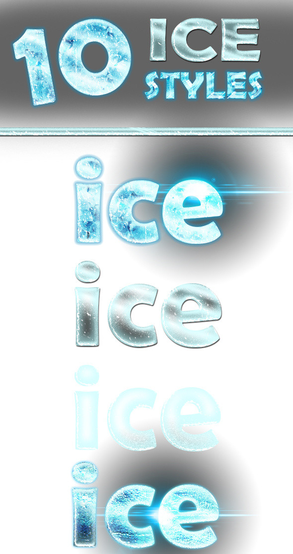 ice冰藝術字