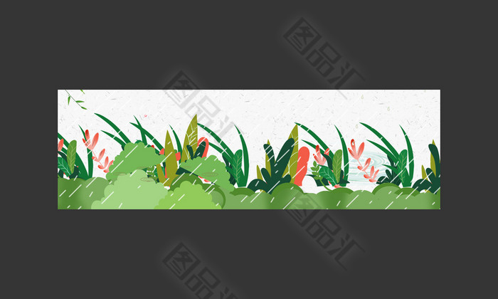 小清新植物卡通banner背景 图品汇