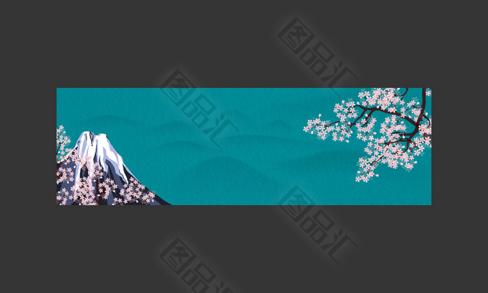 富士山樱花banner背景 图品汇